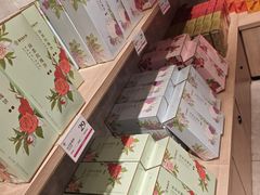 -嘉华鲜花饼(束河店)