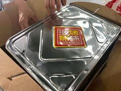 -滋味烤鱼(祥和里店)