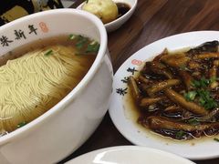 -朱新年·苏式汤团·面点(北寺塔店)
