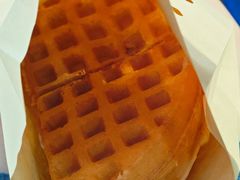 -三厘鸡蛋仔(印力店)