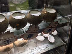 -椰爺爺·椰子冻砵仔糕