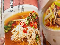 -富乐山酒店(西黄城根北街店)