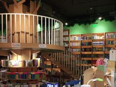 -新华书店(解放中路店)