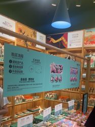 -青稚护手霜QINGZHI