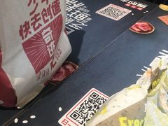 -肯德基(西影路店)