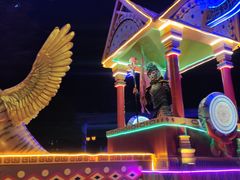 -七彩云南欢乐世界