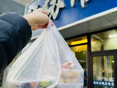 -协顺园回头馆(南顺城路店)