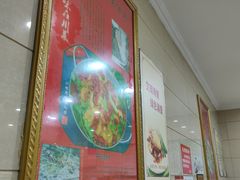 大堂-川味王(农民街店)