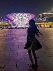 -迈瑞米求婚策划(静安店)