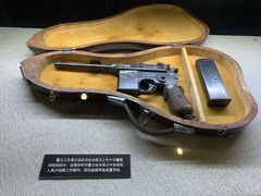 -上海公安博物馆