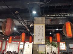 -天下第一面(大雁塔北广场店)