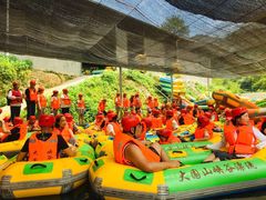 -大围山峡谷漂流