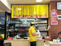 -四里沙茶面(湖滨四里店)