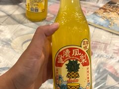 -虎虎龙虾大排档(双井店)