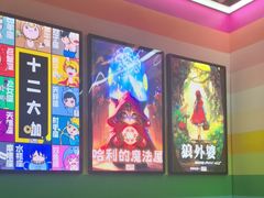 -203密室体验馆·逃脱·聚会·亲子(工体店)