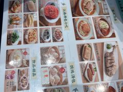 -苏晓玥·手作江南小吃(深圳北站店)