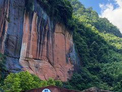 -赤水丹霞旅游区·大瀑布