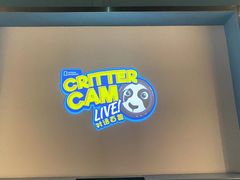 -珠海横琴国家地理探险家中心(创新方)