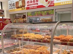 -味多美蛋糕(航天桥店)