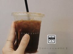 -素咫咖啡CLIFEROSE
