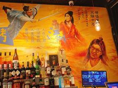 -新楚记烧烤·酒场·夺命肥肠(车公庙店)