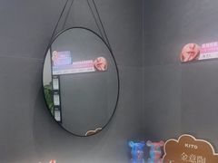 -红星美凯龙(上海沪南店)