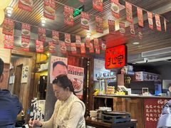 -杨老头鲜货烧烤(太古里店)