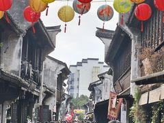 -嘉兴月河历史街区