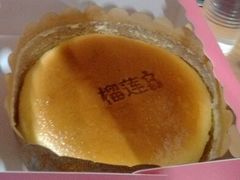 android_upload_pic-惠诚滋知(盐务街店)