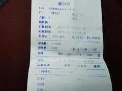 -禅蕴素食生活馆