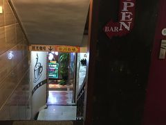 -时光赛豪酒店(北京大学第一医院平安里地铁站店)