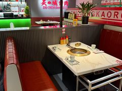 -炙城·韩式烤肉(南京东路店)