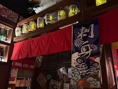 -醉虎传(南锣鼓巷店)