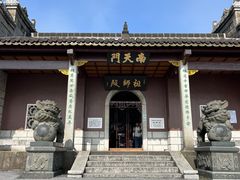 -南岳衡山风景名胜区