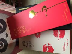 -爱达乐面包生日蛋糕(郫县时代天街店)