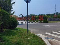 -孙子文化园