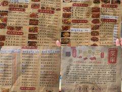 菜单-石老头关东饺子王·东北菜(嘉华鑫城店)