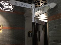 -星聚会KTV(苏州信投大厦店)