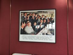 -国贸旋转餐厅(国贸广场店)