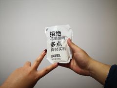 -佳乐家(新华店)