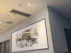 -吉野家(复兴路第二餐厅店)