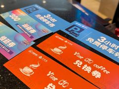 -上海月星家居(澳门路店)