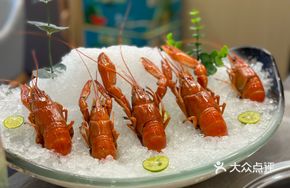 HuaDiao Ice-Cold Prawn