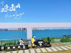 -造物庄园 萌宠纪(苏州湾歌林公园店)