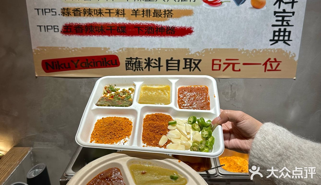 昆明！只愿带我的穷鬼朋友来吃的平价烧肉屋