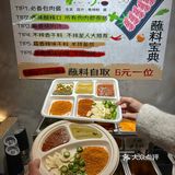 昆明！只愿带我的穷鬼朋友来吃的平价烧肉屋