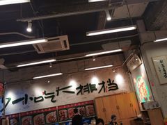 -东排食堂长沙小吃大排档(五一广场店)
