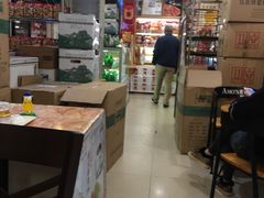 -阿殳咖啡(水围村店)