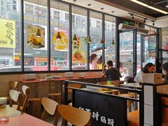 大堂-红荔村肠粉(岗厦店)