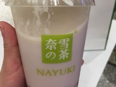 -奈雪的茶(湖滨银泰in77C区PRO店)